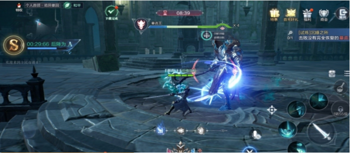 全民奇迹2手游在哪里转职2