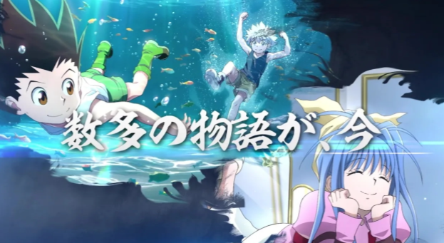 全职猎人x幸存者好玩吗2