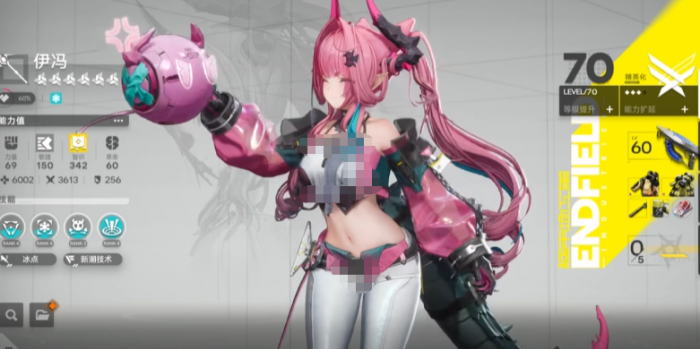 明日方舟终末地伊冯冰队配队指南｜伊冯循环流冰系阵容搭配与干员选择1