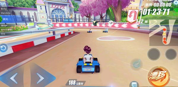 qq飞车什么过弯最快3