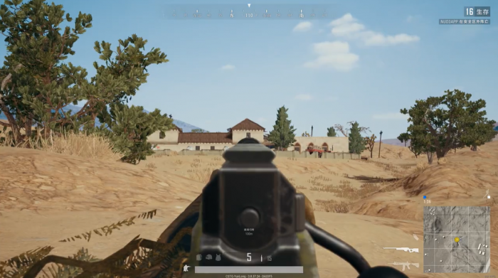 绝地求生机瞄瞄哪里2