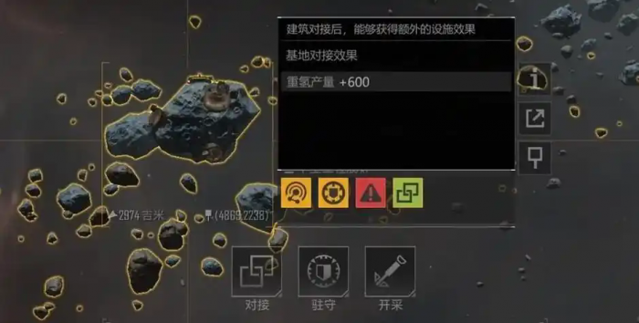 无尽的拉格朗日自动研究怎么弄3