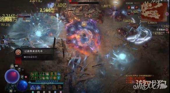 暗黑破坏神4鲜血侍女怎么召唤3