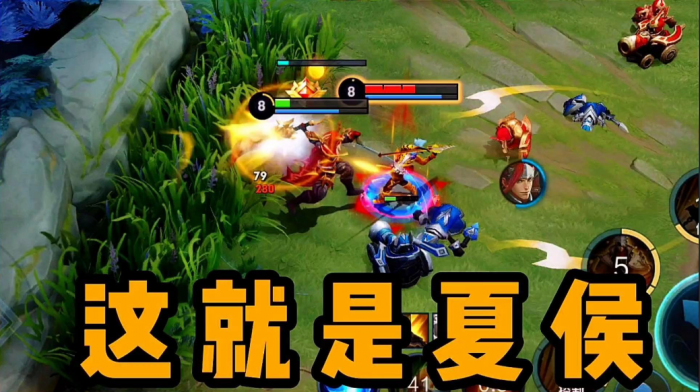 王者荣耀夏侯惇出装怎么出3