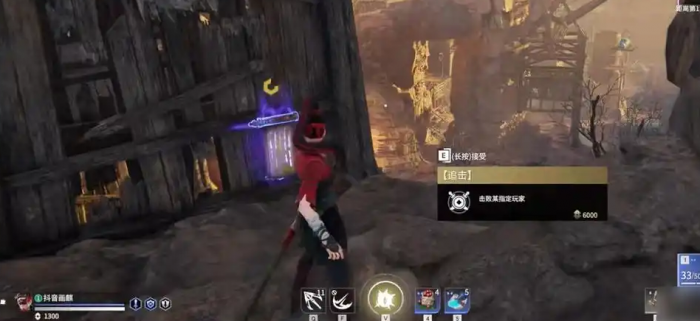 永劫无间怎么刷等级1