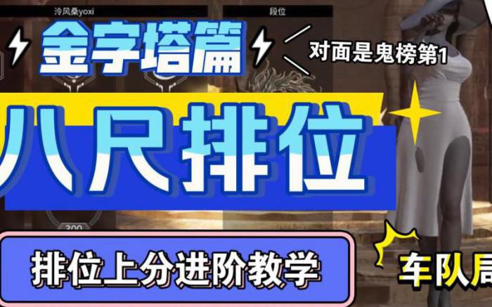 封灵档案如何标记2