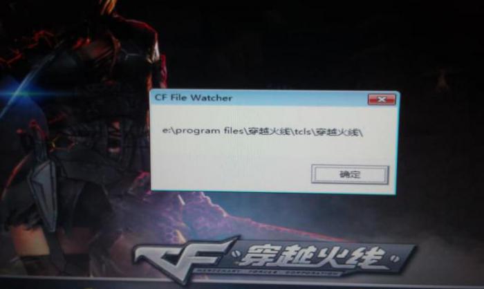 cf为什么进不去1