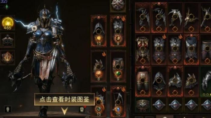 暗黑破坏神不朽有哪些职业_暗黑破坏神:不朽几个职业