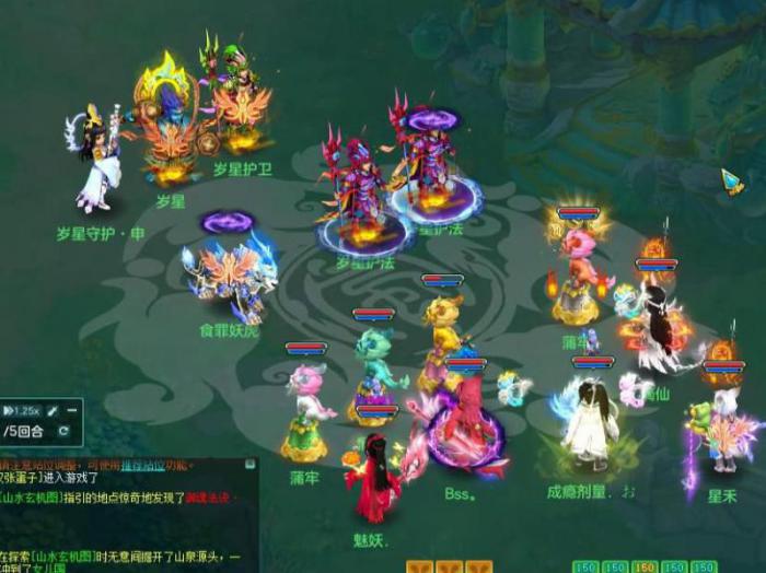 神武手游多久能攒出神兽啊_神武手游有必要攒钱买神兽吗