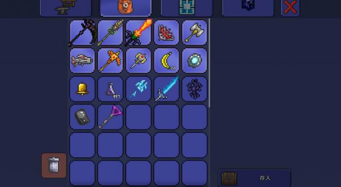 泰拉瑞亚有哪些飞镖发射器1