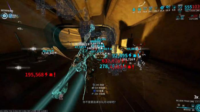 星际战甲圣装破禅武杖怎么配装1