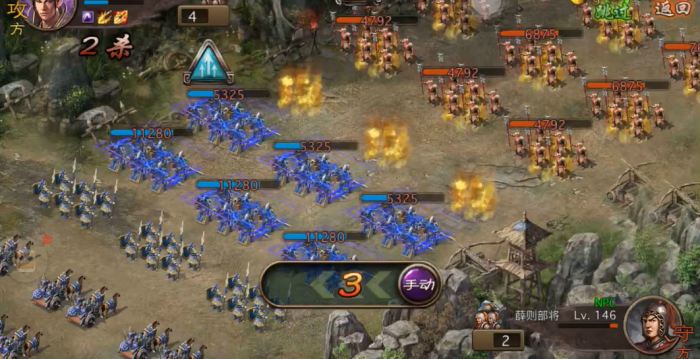 攻城掠地薛则副本怎么打3