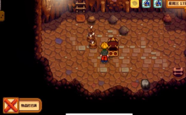 星露谷物语下沙漠矿井有哪些技巧1