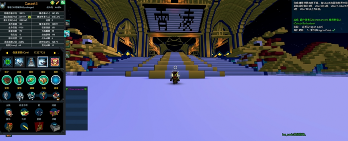 宝藏世界枪械师用什么宠物技能1