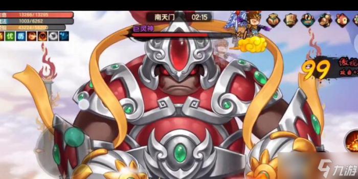 王者荣耀巨灵神出装解析攻略_王者荣耀巨灵神出装解析视频