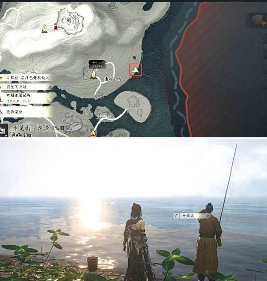 燕云十六声千年渡神秘宝藏任务怎么做3