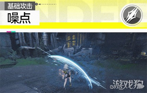 明日方舟终末地菲林族埃特拉怎么样2