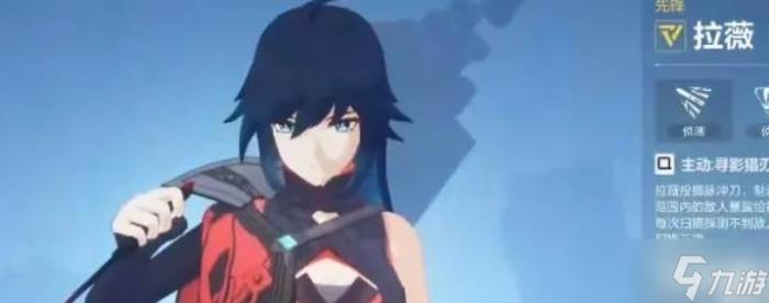 卡拉彼丘手游新手角色养成2