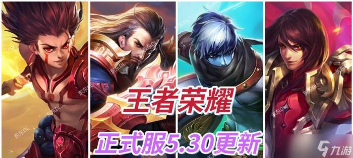 深度探究两位英雄技能2