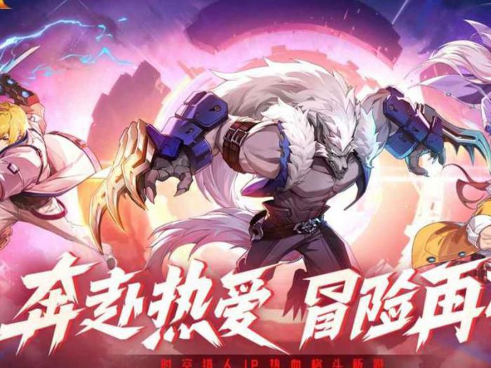 时空猎人泡温泉怎么进去2