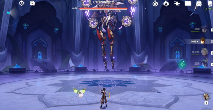 原神正机之神怎么打2