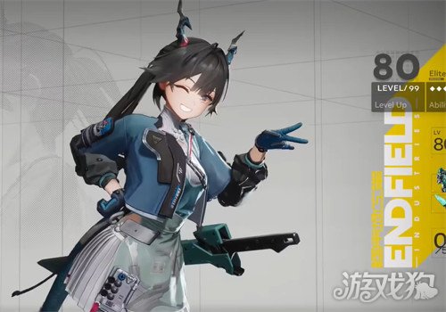 明日方舟终末地新皮肤怎么获得1