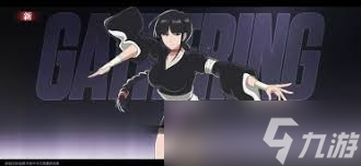 境界刀鸣涅茧利怎么打2