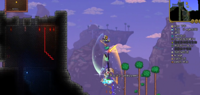 泰拉瑞亚怎么躲过地牢守卫1