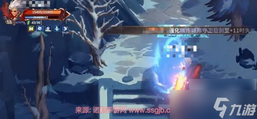 勇士与冒险翅膀怎么获取4