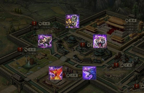 攻城掠地极烛龙合成需要什么2