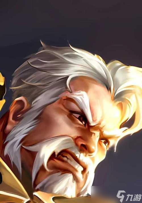 王者荣耀黄忠3