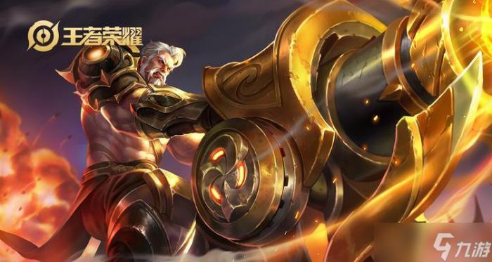 王者荣耀黄忠暴力玩法攻略_王者荣耀黄忠暴力玩法技巧