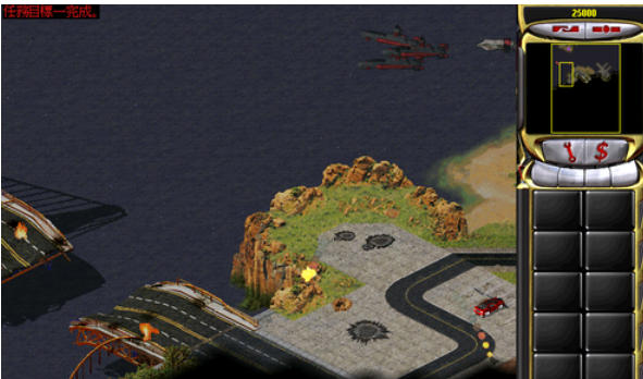 红色警戒2尤里的复仇如何攻略苏军任务3