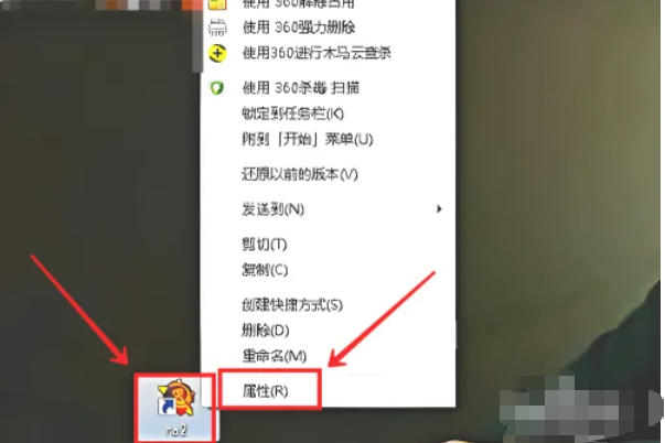 红色警戒2尤里的复仇如何设置窗口化4