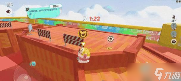 《蛋仔派对》游戏落雷使用技巧攻略3