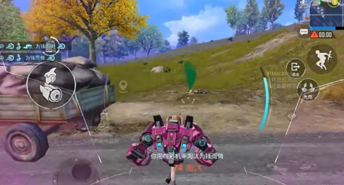 和平精英绚彩机师怎么玩2