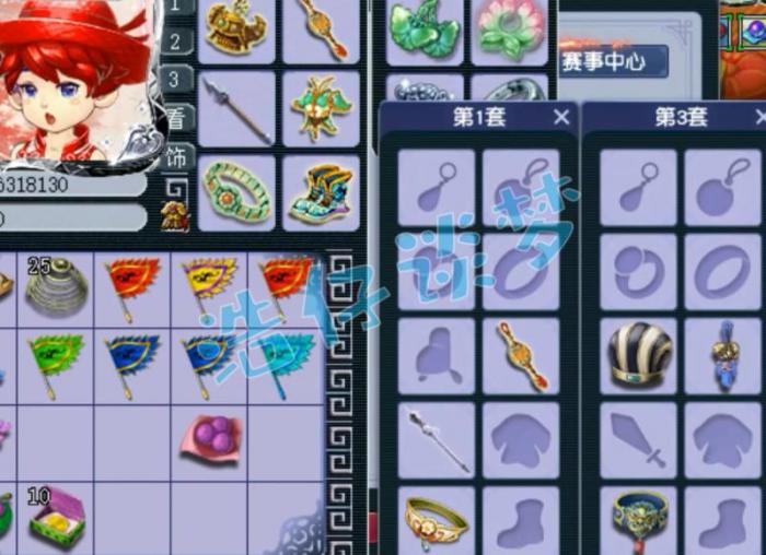 梦幻西游游乐场打造的装备有什么用1