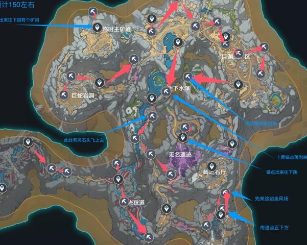 深海迷航铅矿石在哪采集_深海迷航铅矿石怎么弄