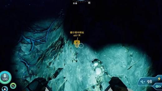 深海迷航铅矿石在哪采集2