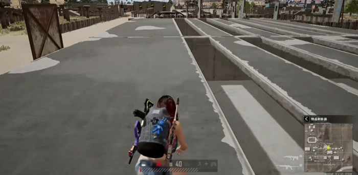 绝地求生如何侧滑1