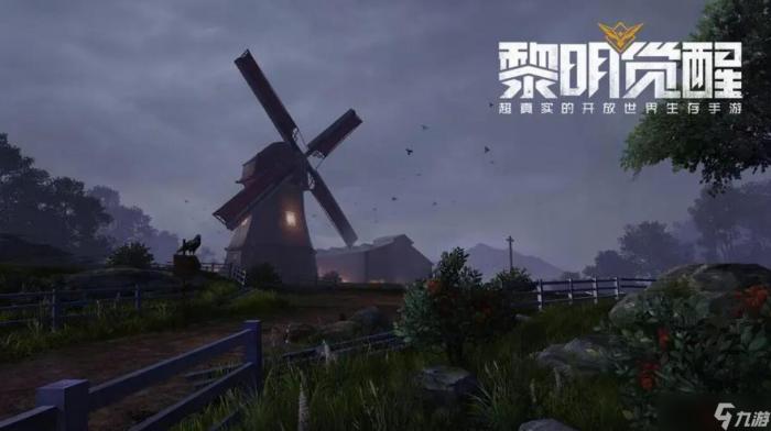 黎明觉醒cz762_黎明觉醒还能撑多久