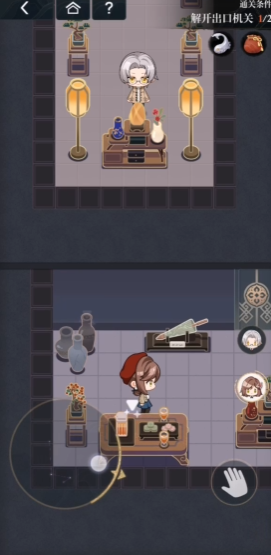 未定事件簿雪山乾坤怎么过3