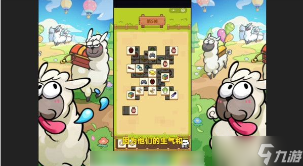 洋葱骑士团加好友全攻略2