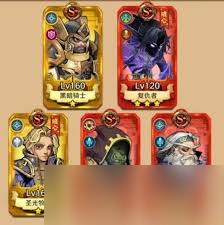 远征传说攻略怎么推荐3