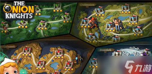 洋葱骑士团钓鱼图鉴全攻略1