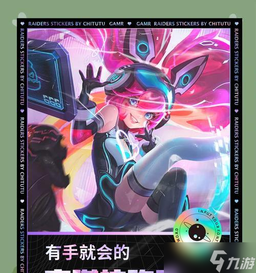 在王者荣耀中怎么有效对抗安琪拉2