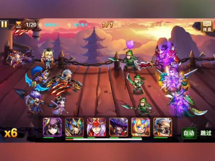 放开那三国2如何查看区角色3