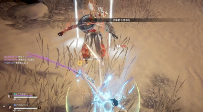 永劫无间高级战斗技巧怎么用2