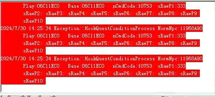 神盾插件特殊红字报错解决教程_神盾插件特殊红字报错解决教程图片
