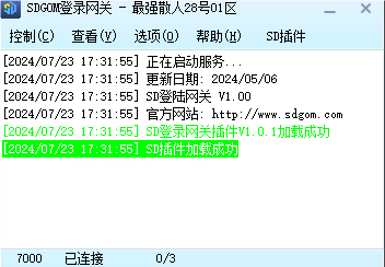 安装SD插件后M2上加载插件_安装sd插件后m2上加载插件失败